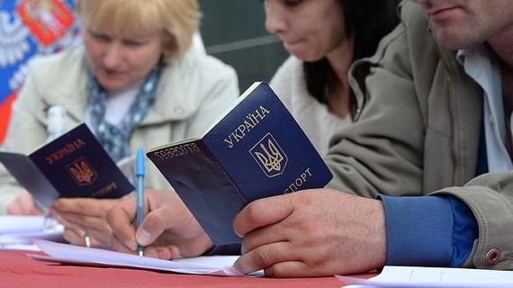 прописка в Щиграх